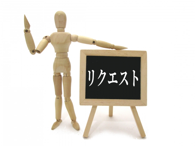 突然リクエストされても踊れた！