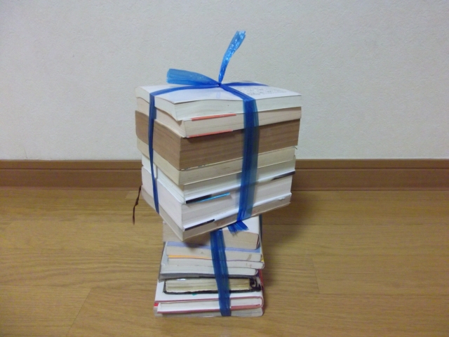 ファステイングと断捨離