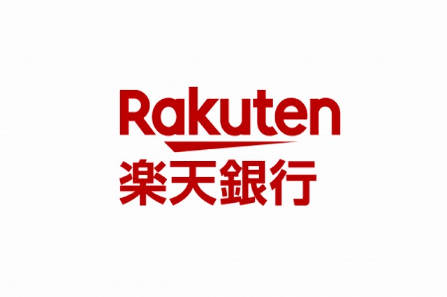 楽天銀行と楽天証券を提携させるマネーブリッジが出来ない