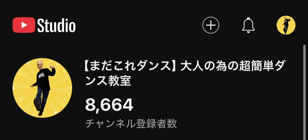 YOUTUBE1万登録達成！！ならず